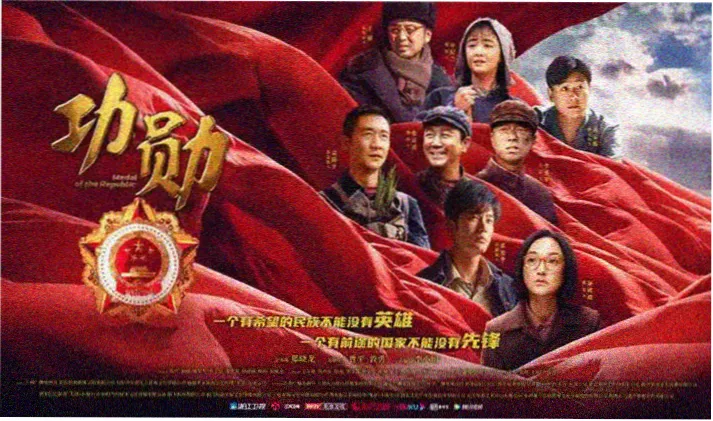 阳光房围护结构与排水节点蓝图轮播图