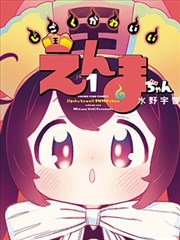 采光顶棚坡度与排水指南资讯配图