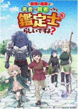 Low-E 中空玻璃测温实验记录画面